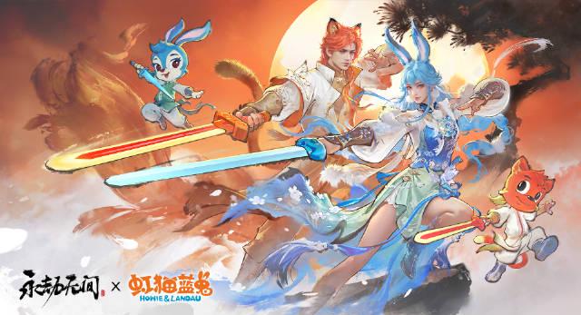 海外华人看不了《永劫无间》联动动画？3招教你解锁童年回忆杀