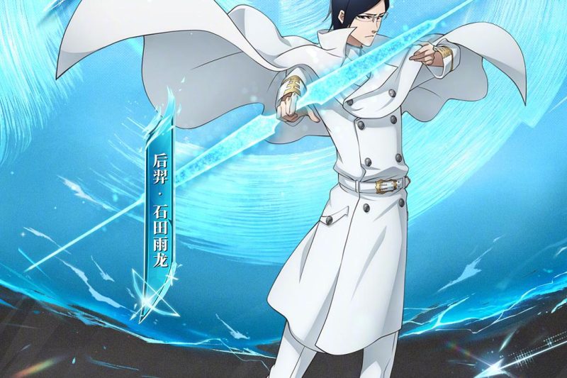 海外华人如何解锁《王者荣耀》×《BLEACH》联动？这份教程让你不再错过热血战斗！
