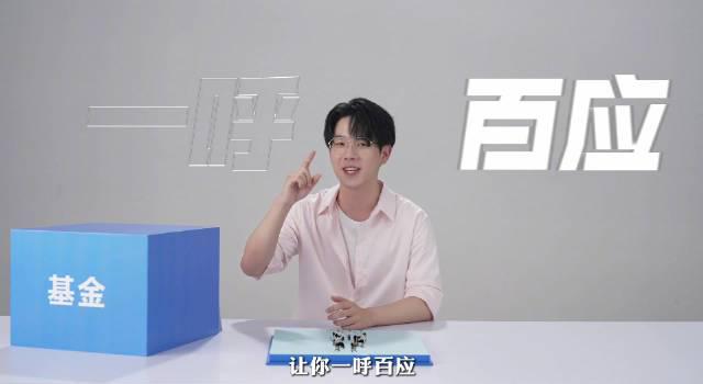 海外华人看不了国内综艺？一招破解《来湖南创业吧》播放限制！