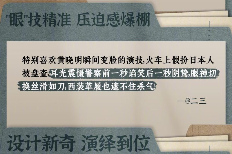 海外华人泪崩！《潜渊》等热剧被锁区？3招破解播放限制，追剧党必看！
