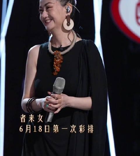 《歌手2025》彩排惊艳曝光！者来女侠客风舞台引热议，海外华人如何突破限制观看？