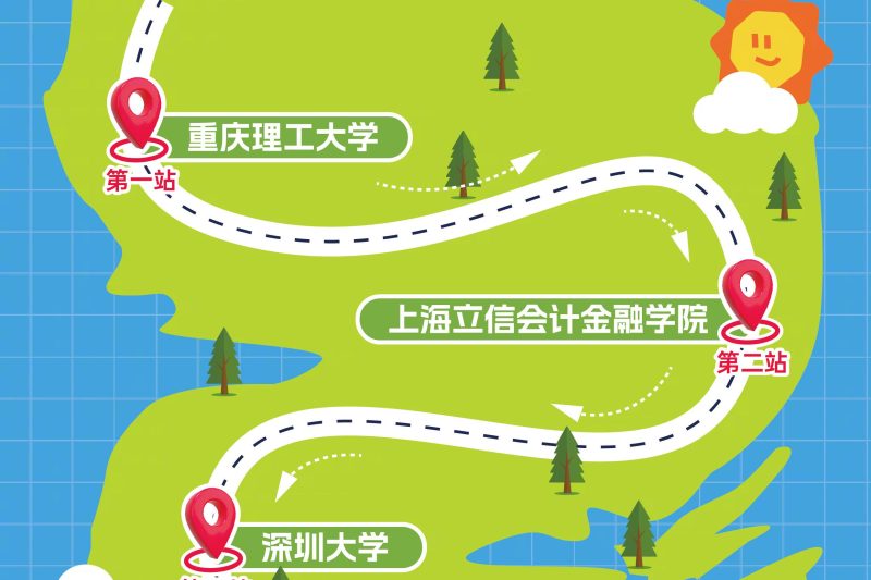 海外华人如何解锁芒果TV《毕业时光音乐会》？3步解决地区限制问题