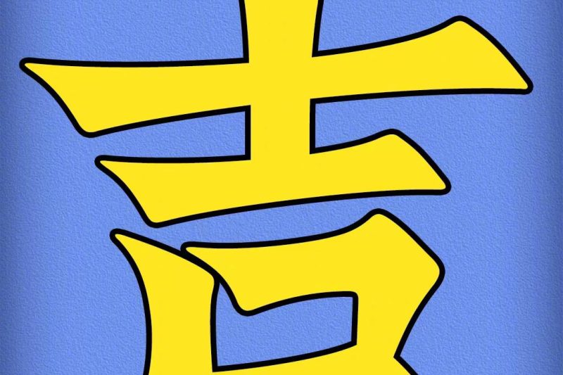 海外华人必看！一招解除《南相思》等国产剧地区限制，追剧不再卡顿