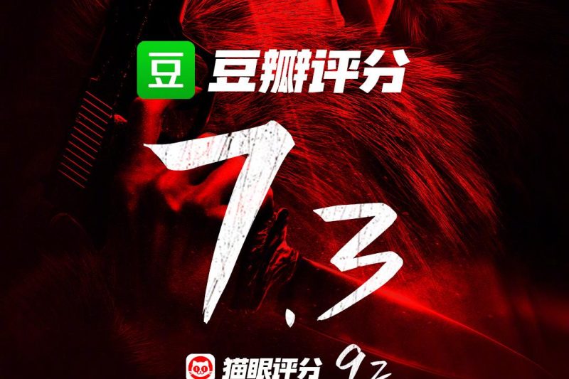 豆瓣7.3！这部R级爽片杀疯了：芭蕾少女变身复仇女神，打戏爽到头皮发麻