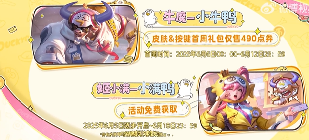 回国VPN推荐