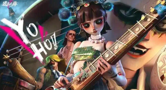 海外畅玩国服