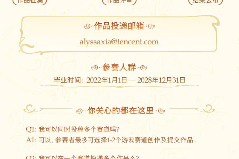 海外华人必看！3招破解国内影视音乐地区限制，追剧听歌不再卡顿