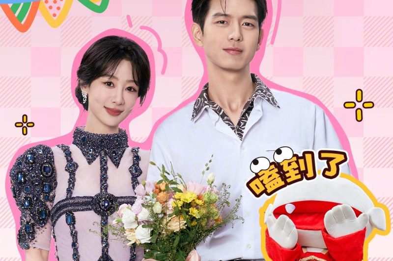 海外华人看不了芒果TV？3招教你解锁《锦绣芳华》等热播剧