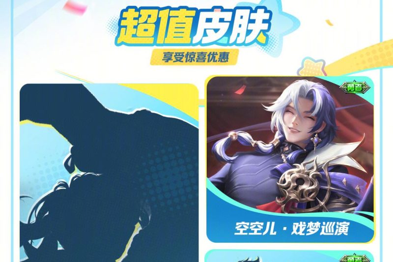 海外华人必看！3招破解国内视频音乐地区限制，追剧听歌不再卡顿