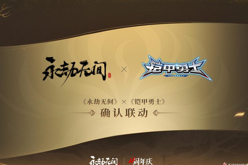 海外华人必看！一招解决国内影视综艺地区限制问题