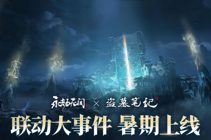 海外华人必看！一招解决国内影视音乐地区限制问题