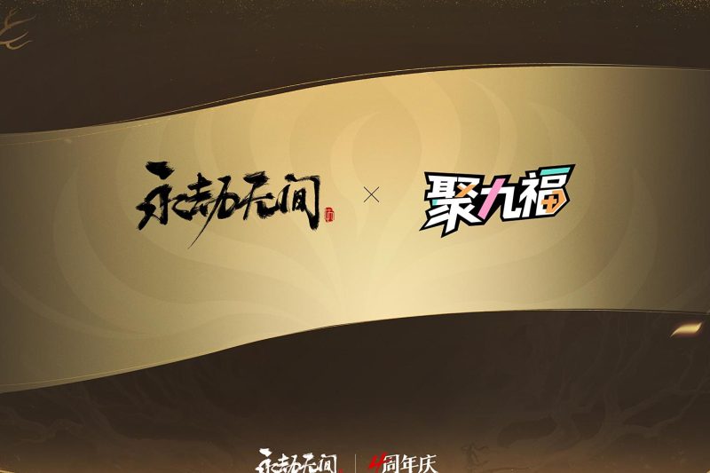 海外华人必看！3招破解国内影视音乐地区限制，追剧听歌不再卡顿