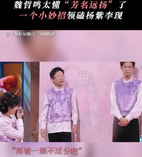 海外华人看不了芒果TV？3个小妙招教你解锁《锦绣芳华》等热播剧