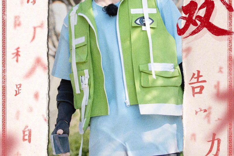 海外华人看不了《全员加速中》？3招教你解锁芒果TV高清综艺