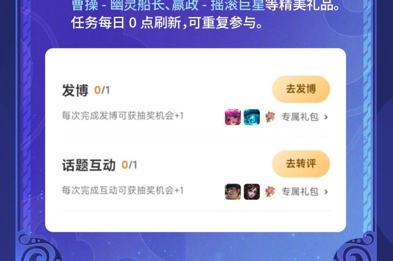 海外华人必看！3招破解国内影视音乐限制，追剧听歌不再卡顿