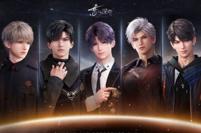 《恋与深空》五星思念角色限时领取及海外玩家登录问题解决方案