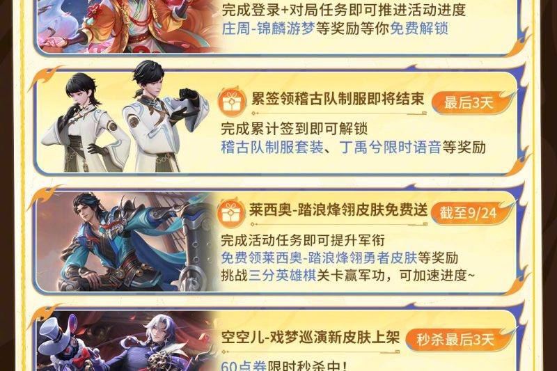 海外华人必看！3招破解国内影视音乐地区限制，追剧听歌不再卡顿