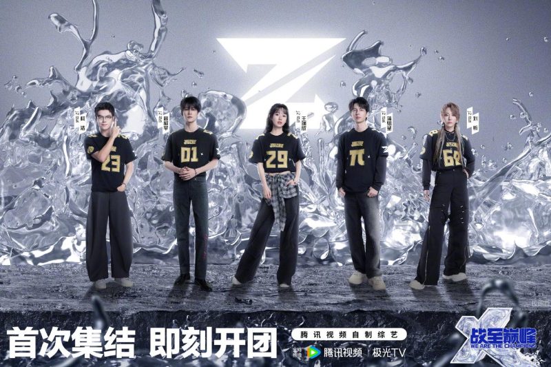 海外华人如何解锁《战至巅峰4》？三招教你突破地区限制看王者荣耀电竞