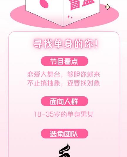 海外华人看不了芒果TV？3个亲测有效的方法帮你解除地区限制