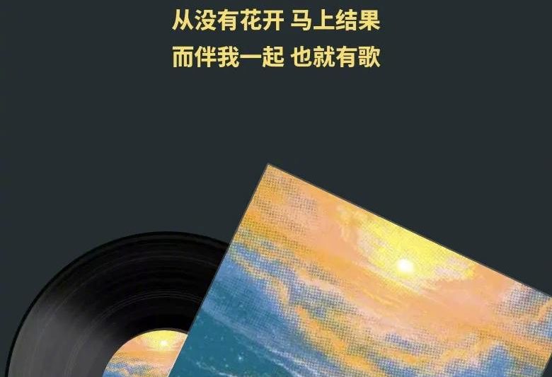 海外华人必看！一招解决QQ音乐地区限制，黄子弘凡粤语新歌轻松听