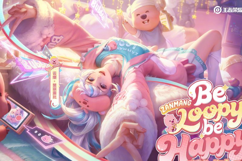 海外华人必看！3招解决国内视频音乐地区限制，追剧听歌不再卡顿