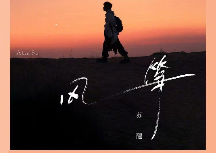 在国外QQ音乐突然打不开？3个小技巧帮你解除‘音乐封印’