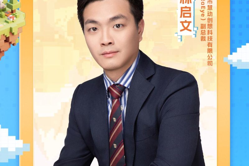 海外华人看芒果TV总卡顿？3招教你解锁地区限制，追剧不再愁！