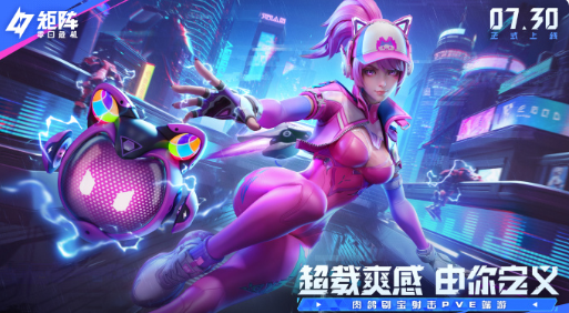 海外玩国服游戏卡顿