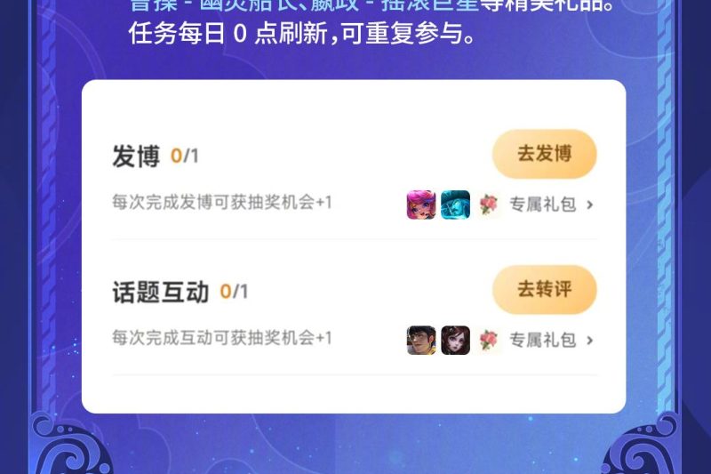 海外华人必看！3招破解国内影视音乐地区限制，追剧听歌不再卡顿