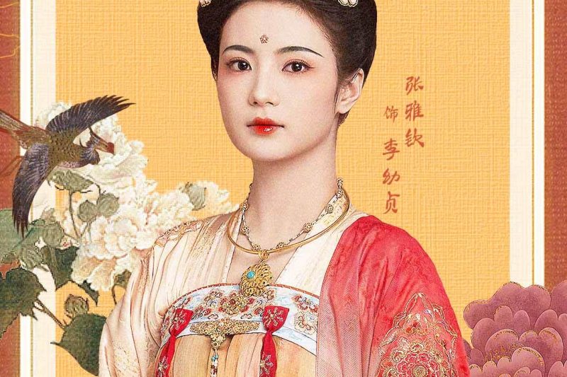 海外华人看不了《锦绣芳华》急哭了？这3招教你秒解地区限制，和爱豆语音互动不是梦！