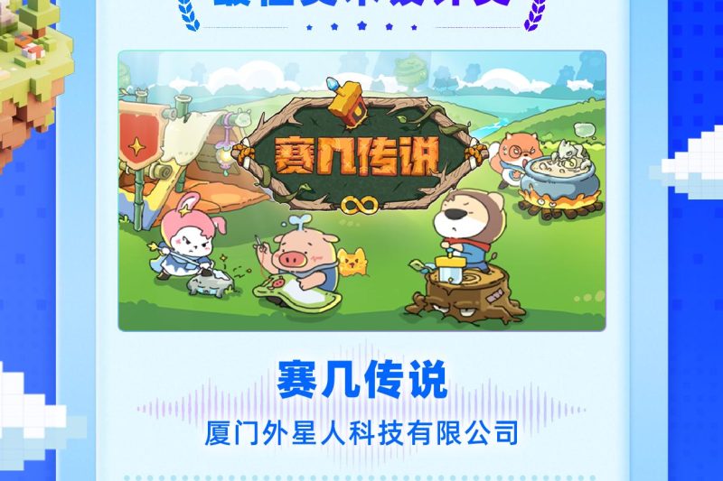 海外党福利！手把手教你解锁芒果TV游戏综艺，告别卡顿与地区限制