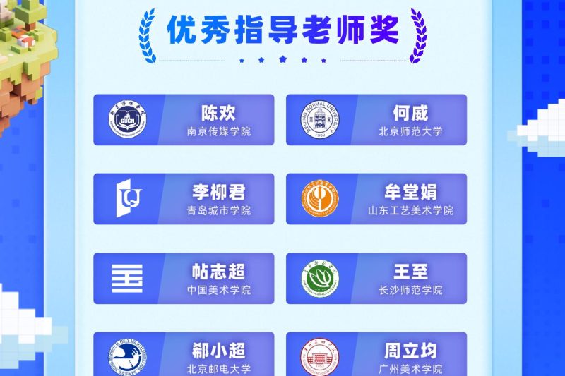 海外华人看不了芒果TV？3招教你破解地区限制，追剧不再卡顿！