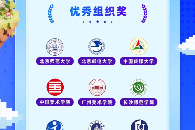 海外华人看不了芒果TV？3个隐藏技巧让你追剧零卡顿