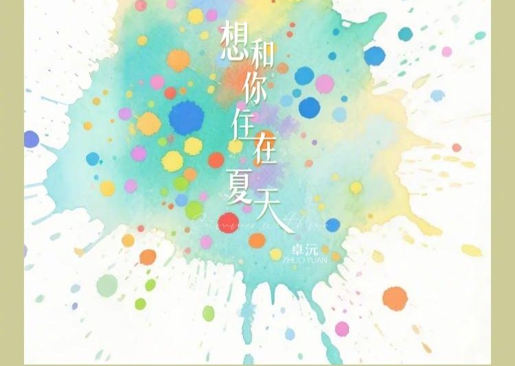海外党崩溃实录：QQ音乐突然变灰的歌单，我用了这招原地复活！