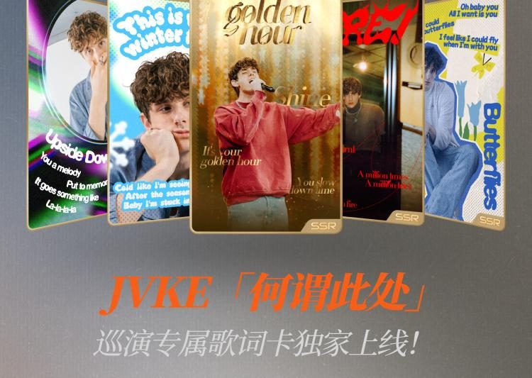 海外华人必看！一招解除QQ音乐地区限制，歌单变灰/无法播放全解决