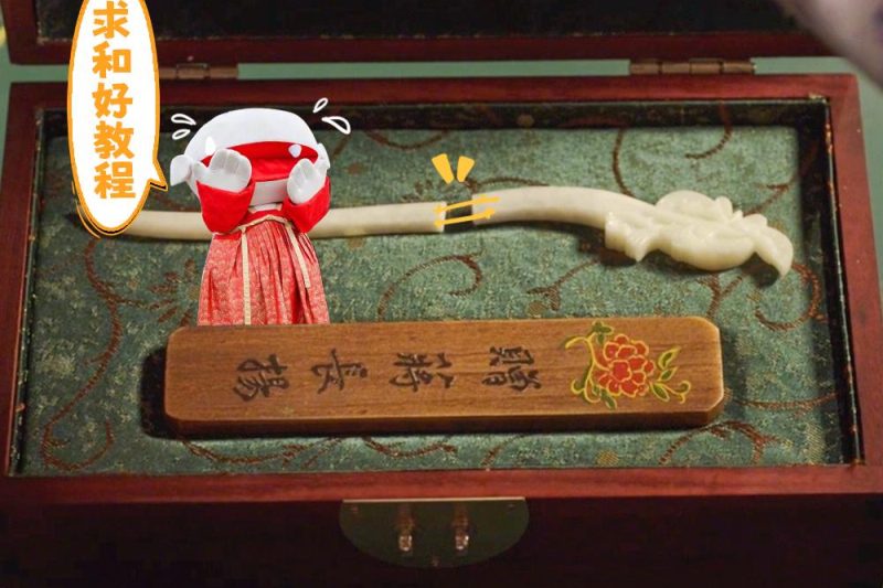 《锦绣芳华》海外限看？Sixfast一键解锁杨紫李现CP剧，修复断簪追剧两不误！
