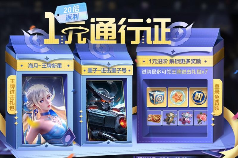 海外华人必看！一招解决国内影视音乐地区限制卡顿问题