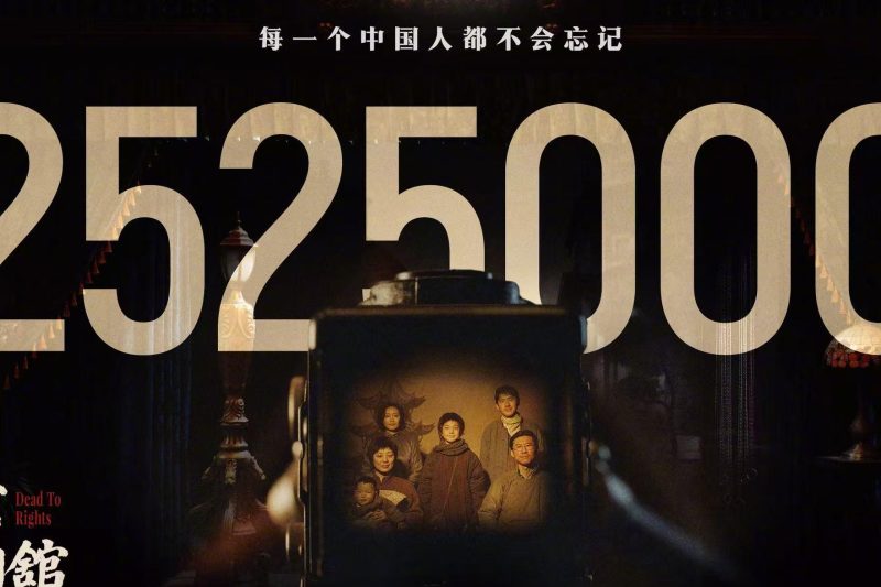 海外看爱奇艺卡成PPT？3招解决画面模糊+地区限制问题