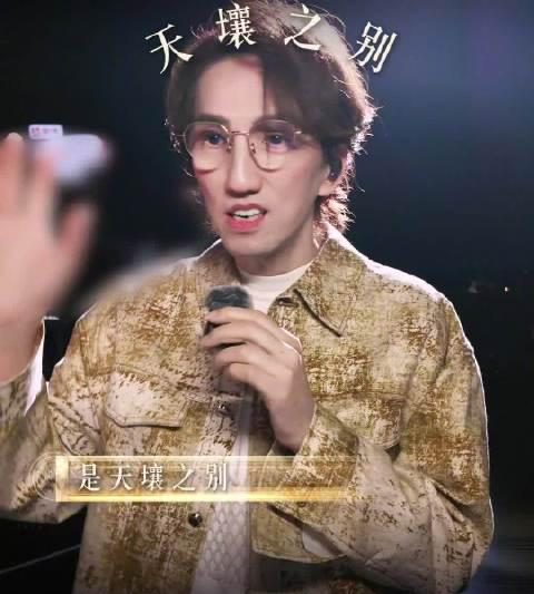 海外华人如何解除地区限制看《歌手》？林志炫彩排现场自曝’情感最浓烈的一首歌’