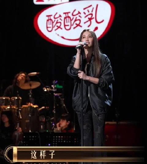 海外华人必看！3分钟教你解除芒果TV地区限制，轻松追《歌手2025》A-Lin神仙舞台