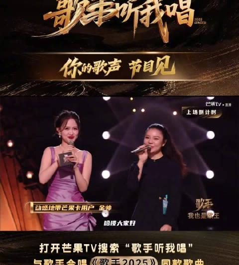海外华人如何解锁芒果TV？一招解决版权限制和画质模糊问题！