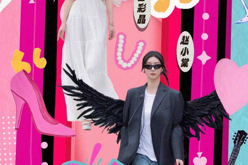 海外华人如何解锁芒果TV《是女儿是妈妈2》？3招教你突破地区限制