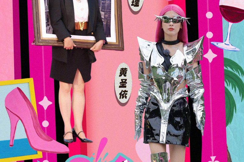 海外华人必看！如何解除芒果TV地区限制追《是女儿是妈妈2》收官篇