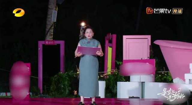 海外华人看不了芒果TV？教你一招解除地区限制，追剧听歌不再卡顿