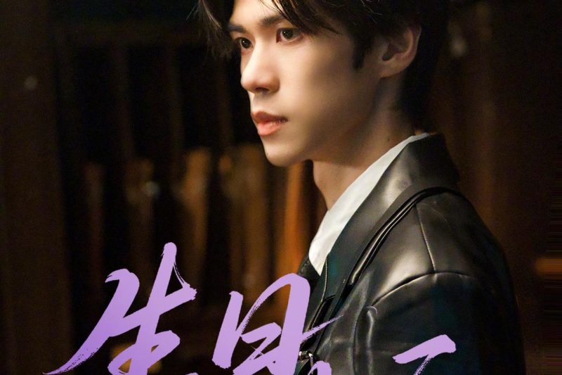 海外华人看不了芒果TV？3个简单操作让你追剧不再卡顿