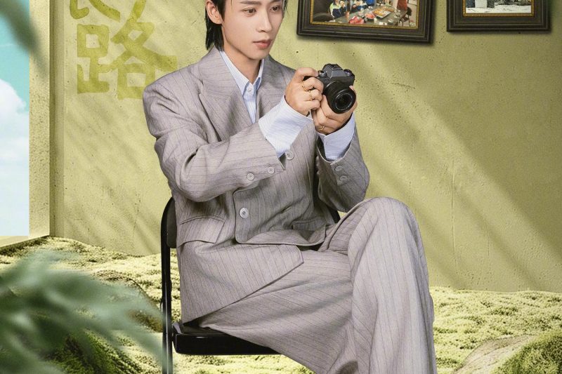 海外华人看不了《爸爸当家》？一招教你解锁芒果TV地区限制
