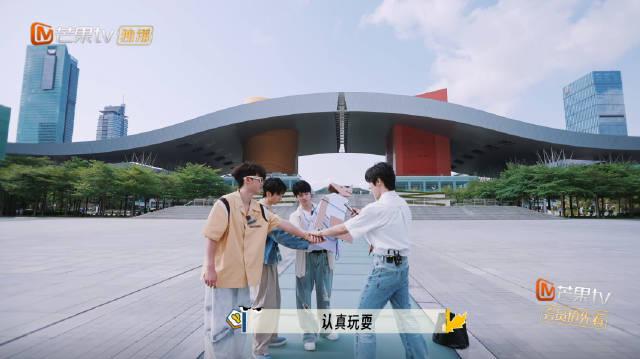 海外华人看不了芒果TV？3招教你解锁地区限制，追剧追综不再愁！