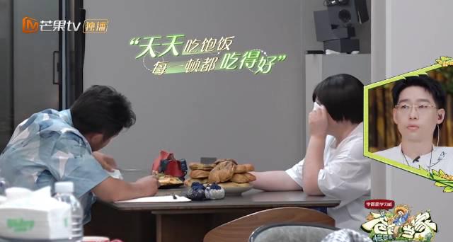 海外华人看不了芒果TV？别急！一招教你解锁《爸爸当家》等热门综艺