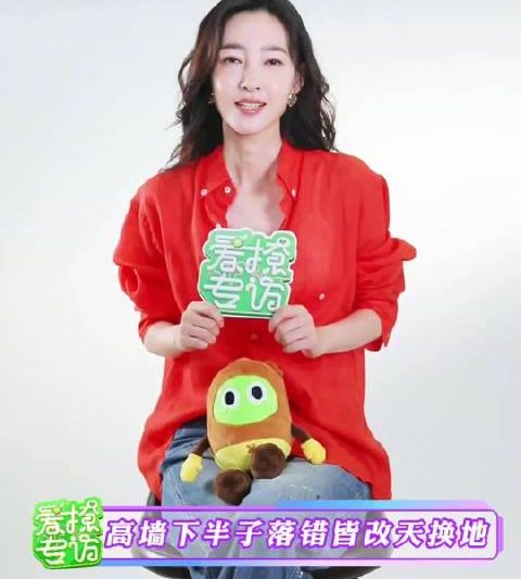 王丽坤首拍微剧《若熙传》引热议！海外华人如何解除爱奇艺版权受限问题？