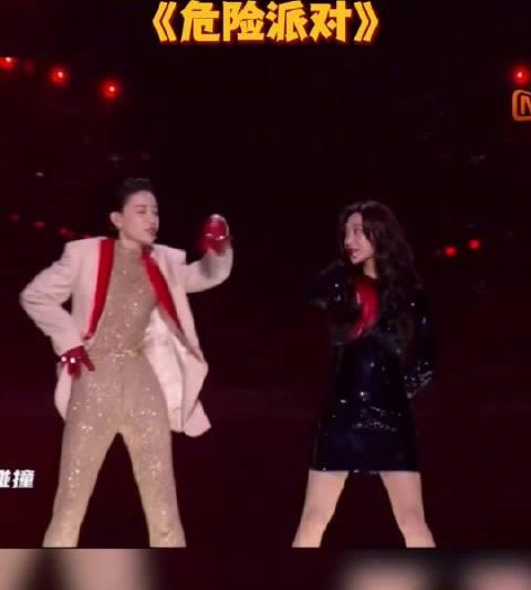 海外华人如何解除地区限制看芒果TV？王霏霏《危险派对》舞台杀疯了！
